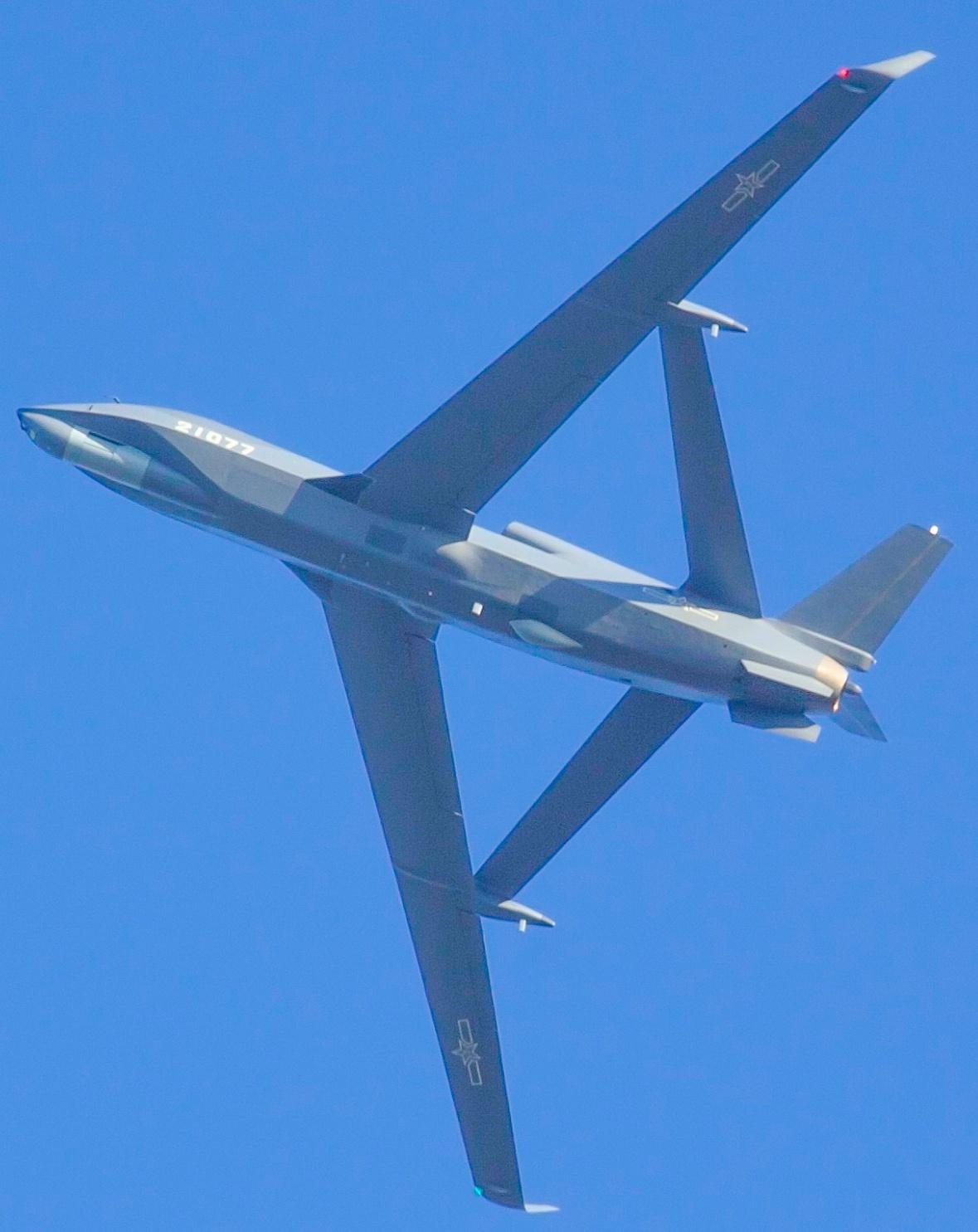 解放军空军的WZ-7 无人机照片，咱家的无人机型号就是多 烽火问鼎计划
