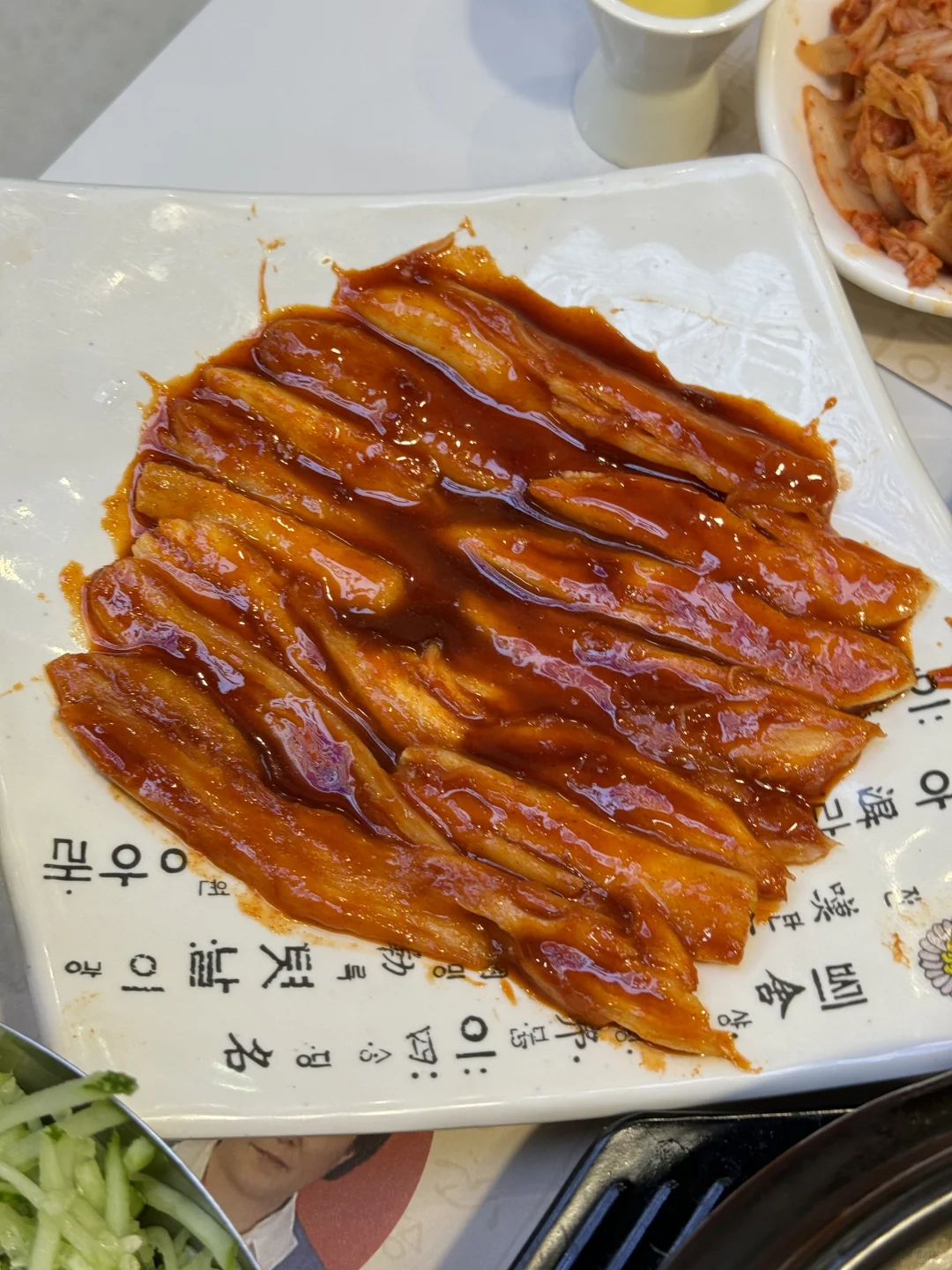 沈阳这个叫什么？黑乎乎的好好吃啊啊啊！！！！