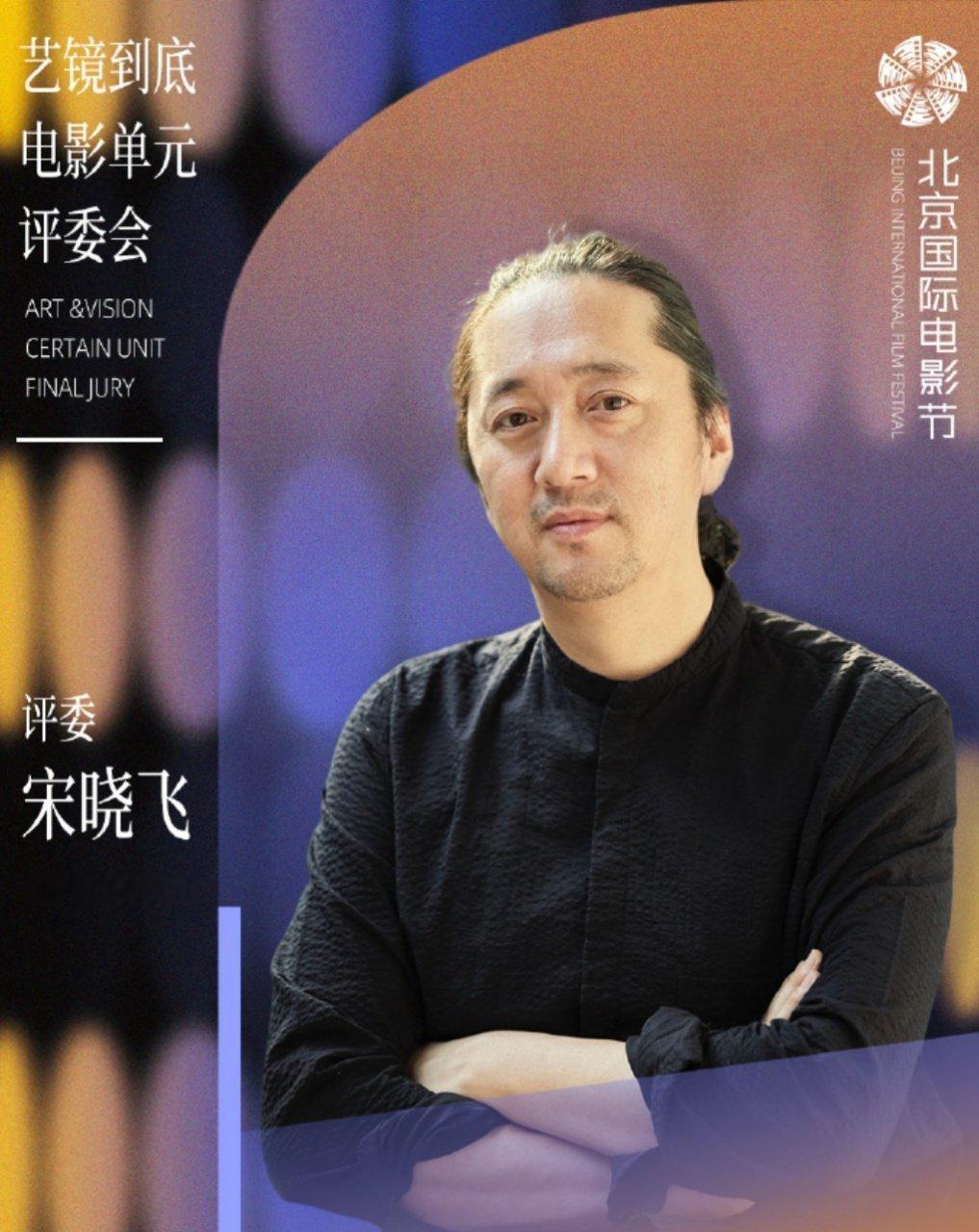 长宁帝军雪中悍刀行同一导演妥妥的待爆大饼预定，同导演同风格权谋江湖剧，已经开始脑