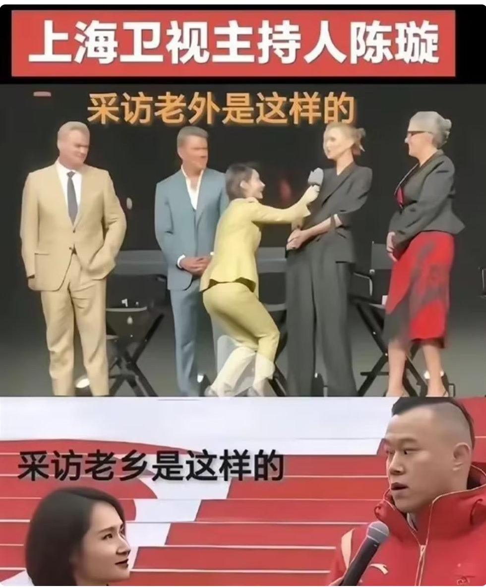 陈璇半蹲采访争议后续：本人未道歉、电视台未处分，品牌停止合作 