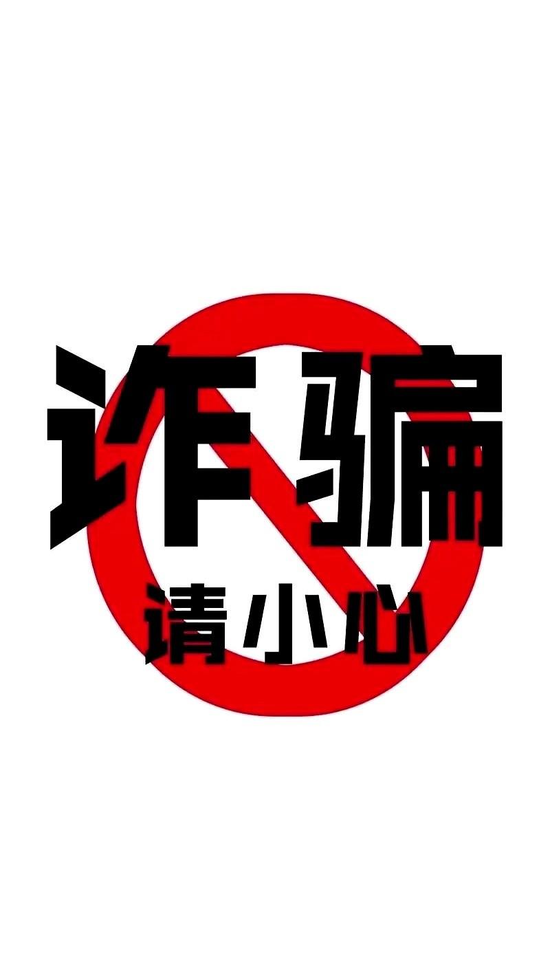 桌子对面，那个自称“有路子”的人，把茶杯轻轻往前一推。
意思是，钱到位，事就办。
