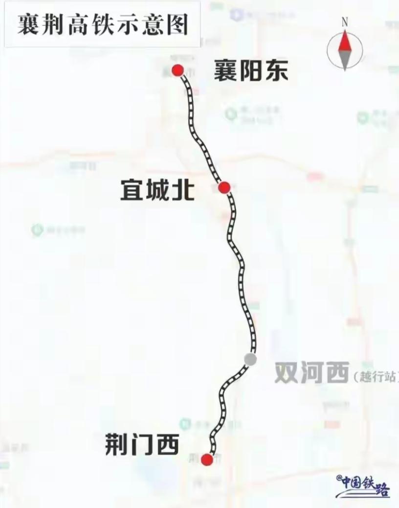 襄荆高铁近期试运营！汉宜高铁2025年内开通：武汉1小时直达宜昌

湖北高铁建设