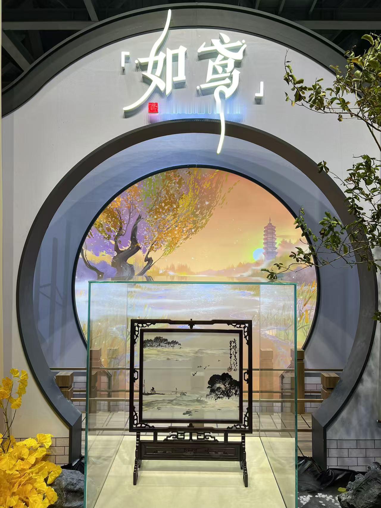 #如鸢漫展现场做非遗# 家人们，CICF漫展上如鸢展区真滴很有排面！展台布置充分