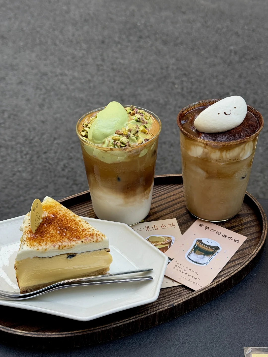 佛山必喝咖啡☕️ 這家维也纳真的可以冲🤤