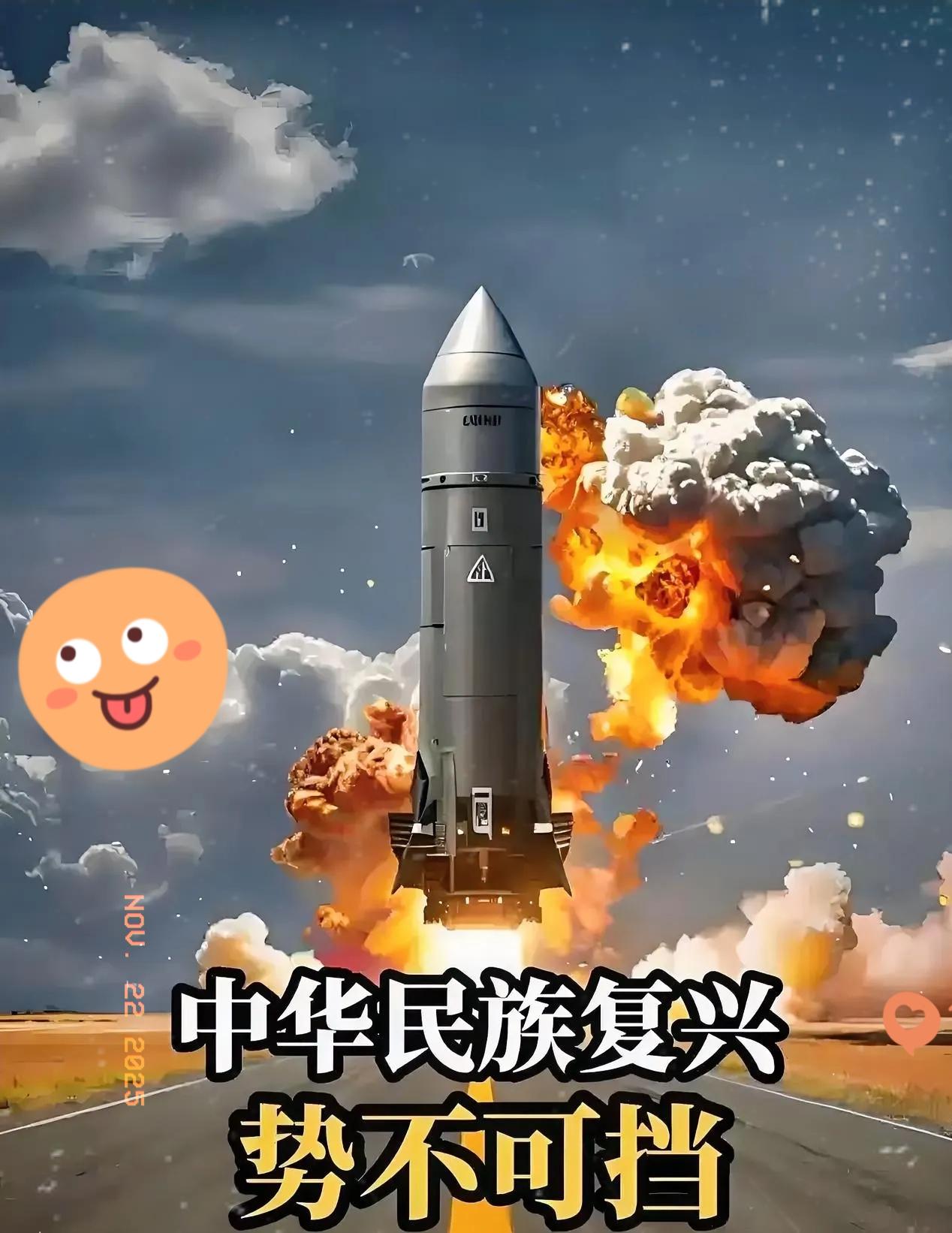 中日矛盾持续发酵，双方均未让步，日本经济低迷压力大，局势暂未出现缓和迹象。

中