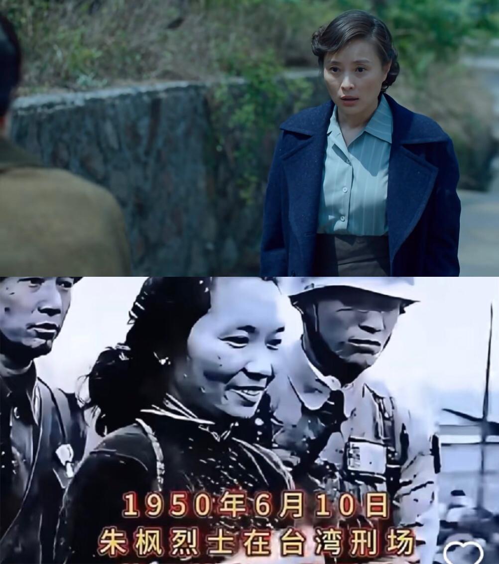 都夸吴越的演技在这一刻封神，
从逃不了的绝望，
到传出情报的一丝希望，
再到除了