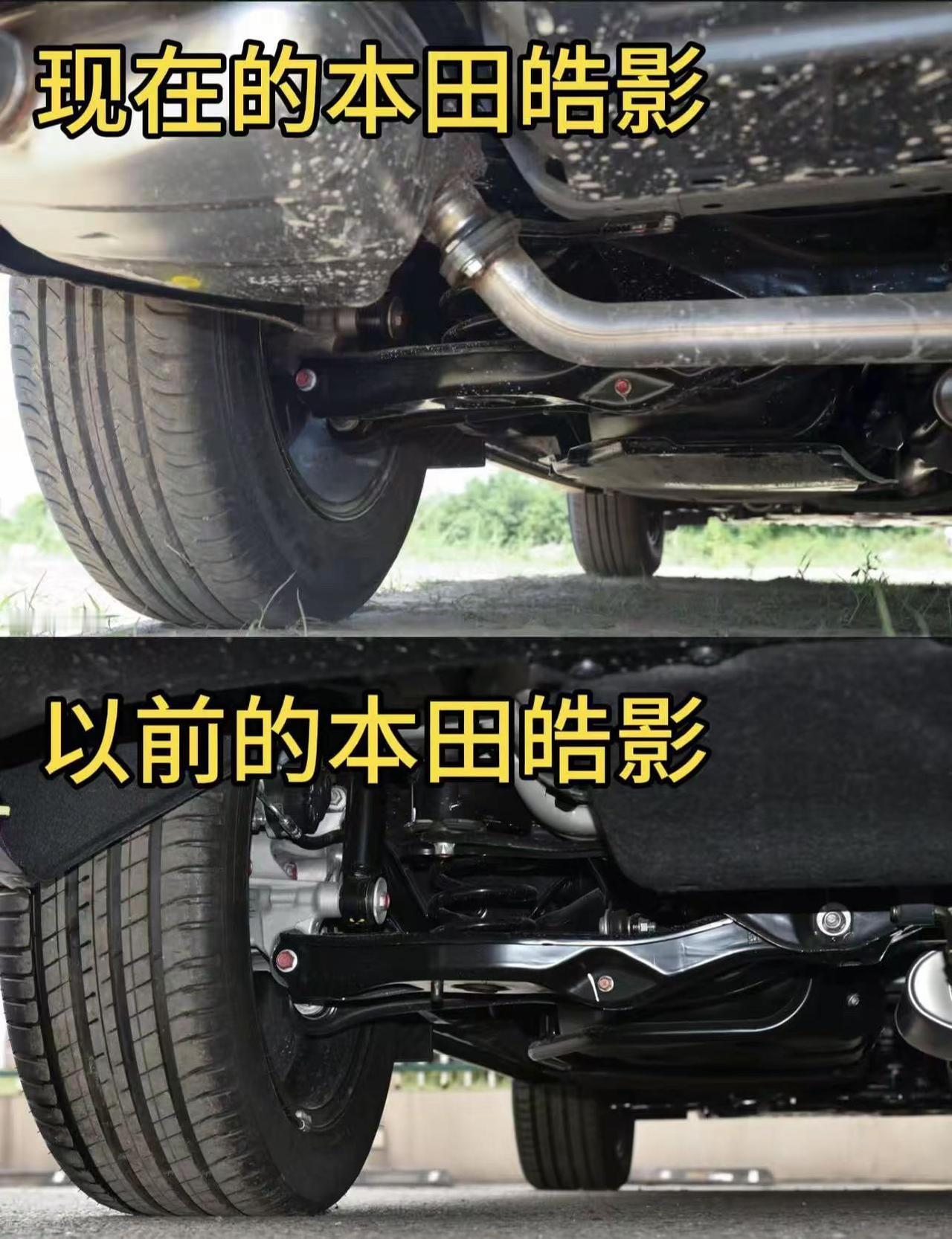 别看新老款后悬挂结构一样，但是副车架、衬套等材料悄悄进行了改变，怪不得都说老款皓