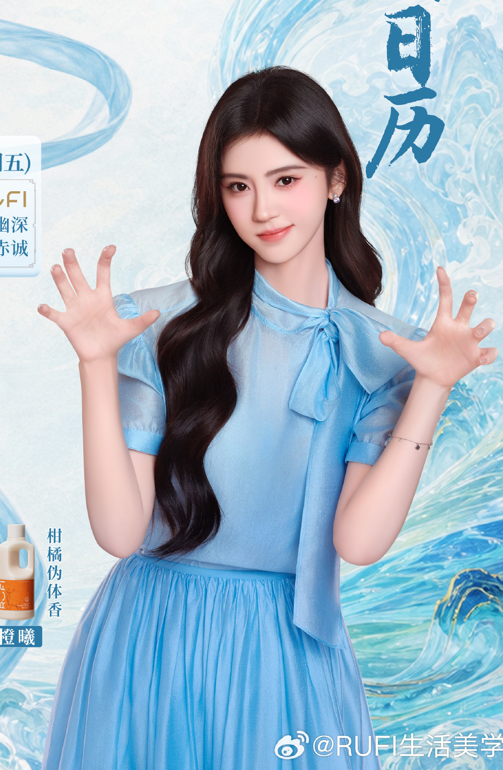 鞠婧祎姜黎非 萌__！ 