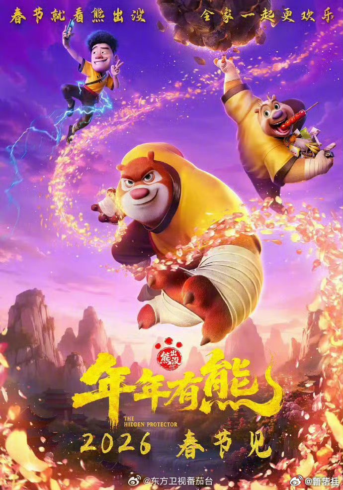 【2026年总票房破100亿】据网络平台数据，2026年年度电影总票房（含预售）