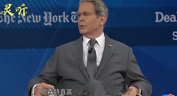 真相恐怕很难让人接受，这个世界唯一对中国心怀敬畏的不是别人，恰恰就是世界霸主美国