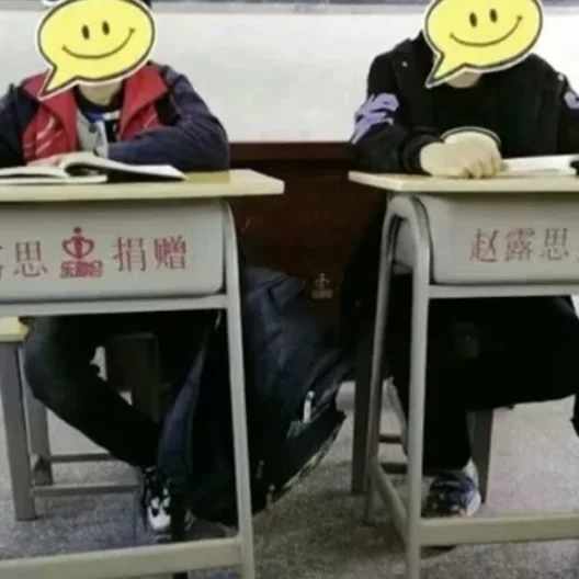 赵露思的高光时刻4