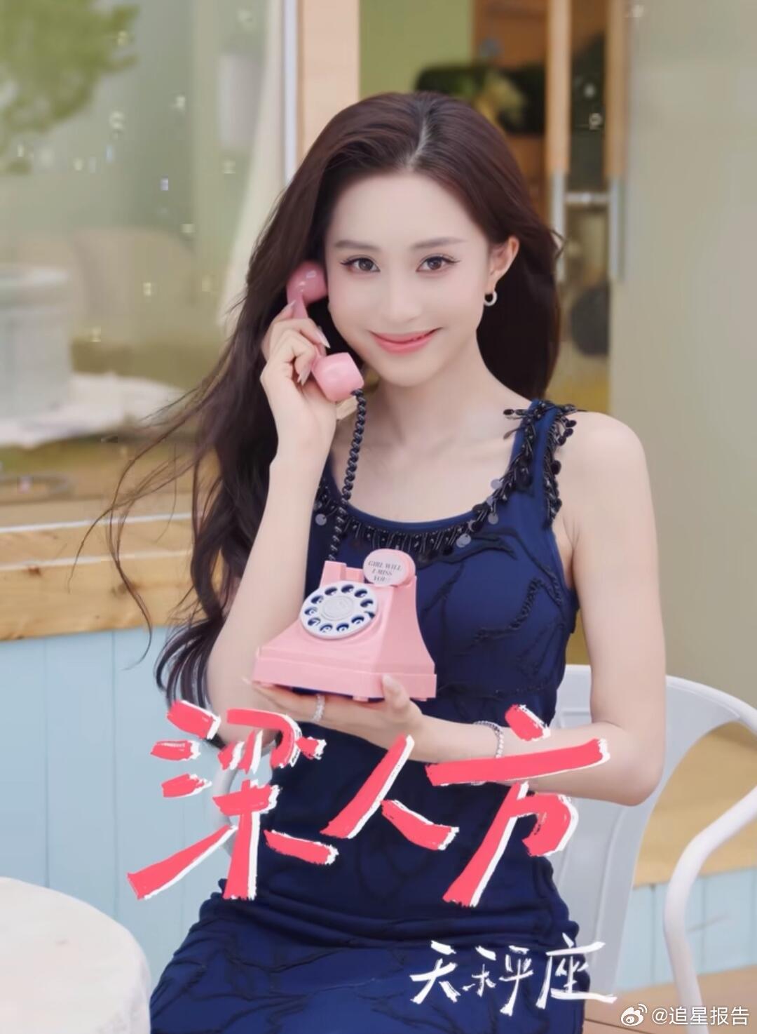 心动9嘉宾撞脸大耳朵图图 这俩哥们要是真成了，我一定随份子钱，毕竟能看着图图里的