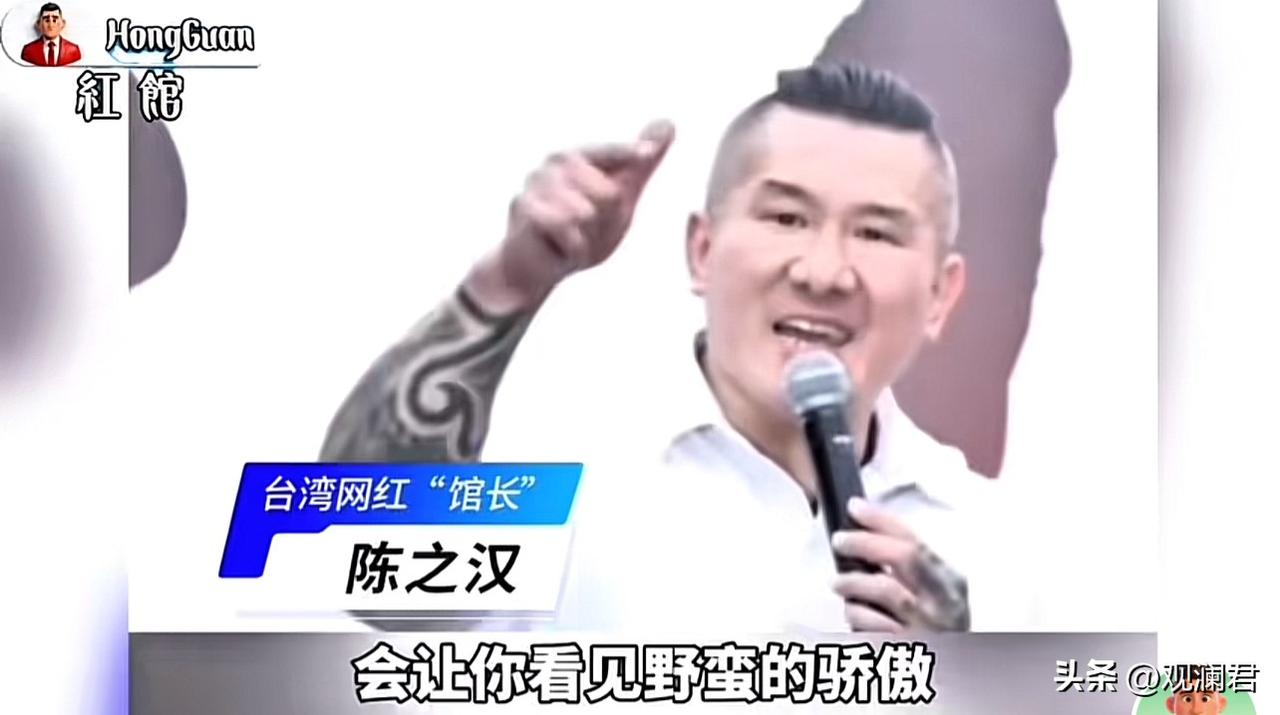 3月29日，馆长在街头发表演讲“好人不该瑟瑟发抖，坏人精神抖擞的在嘲笑我们，我们