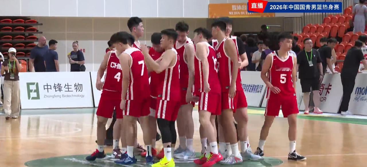 7月29日晚，这场国青icon热身赛太刺激了！中国U18男篮87比84险胜韩国东