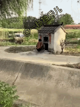 土地公公：谢谢你，要不然食物就变味了。
