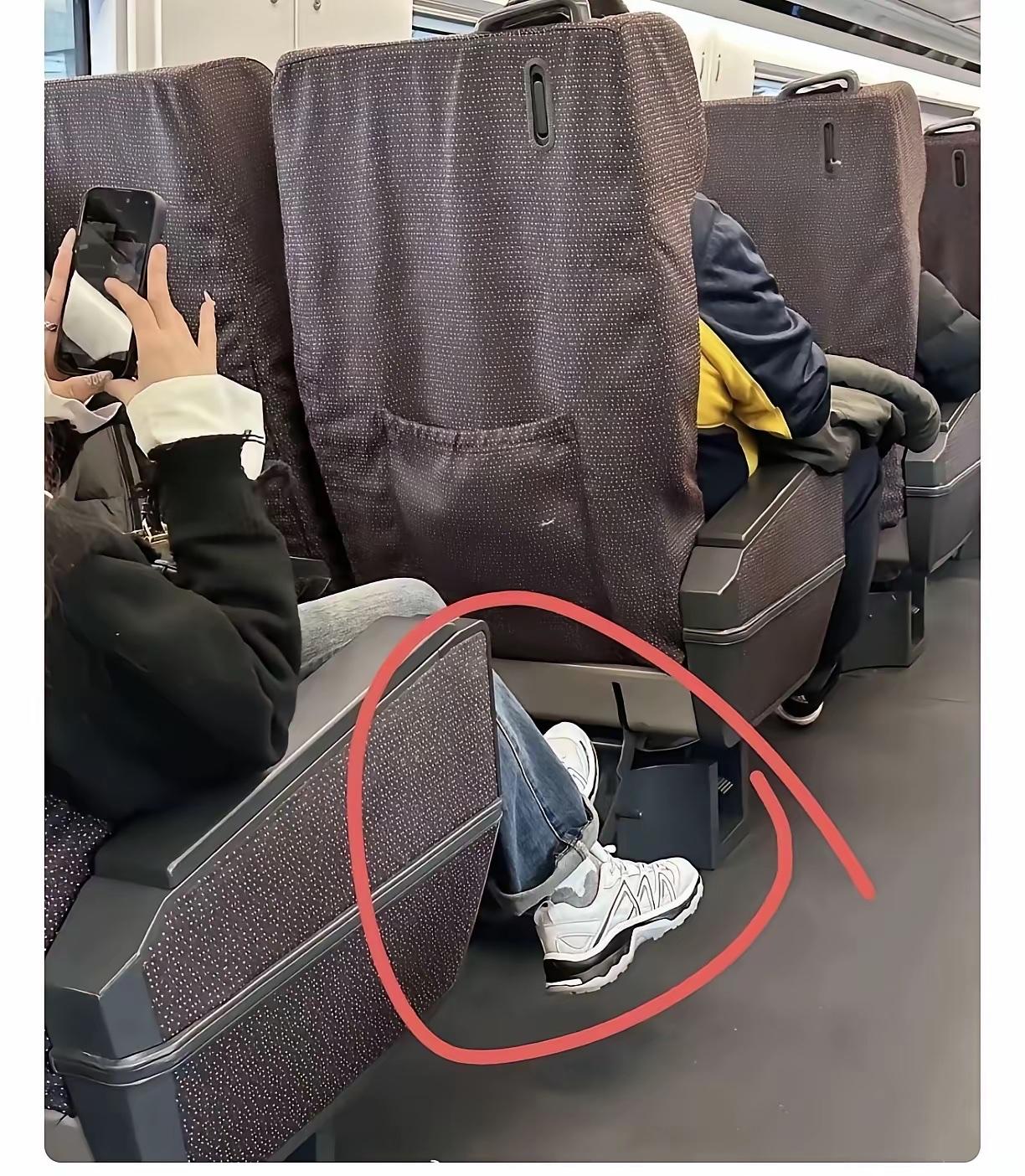 这双鞋是什么牌子的