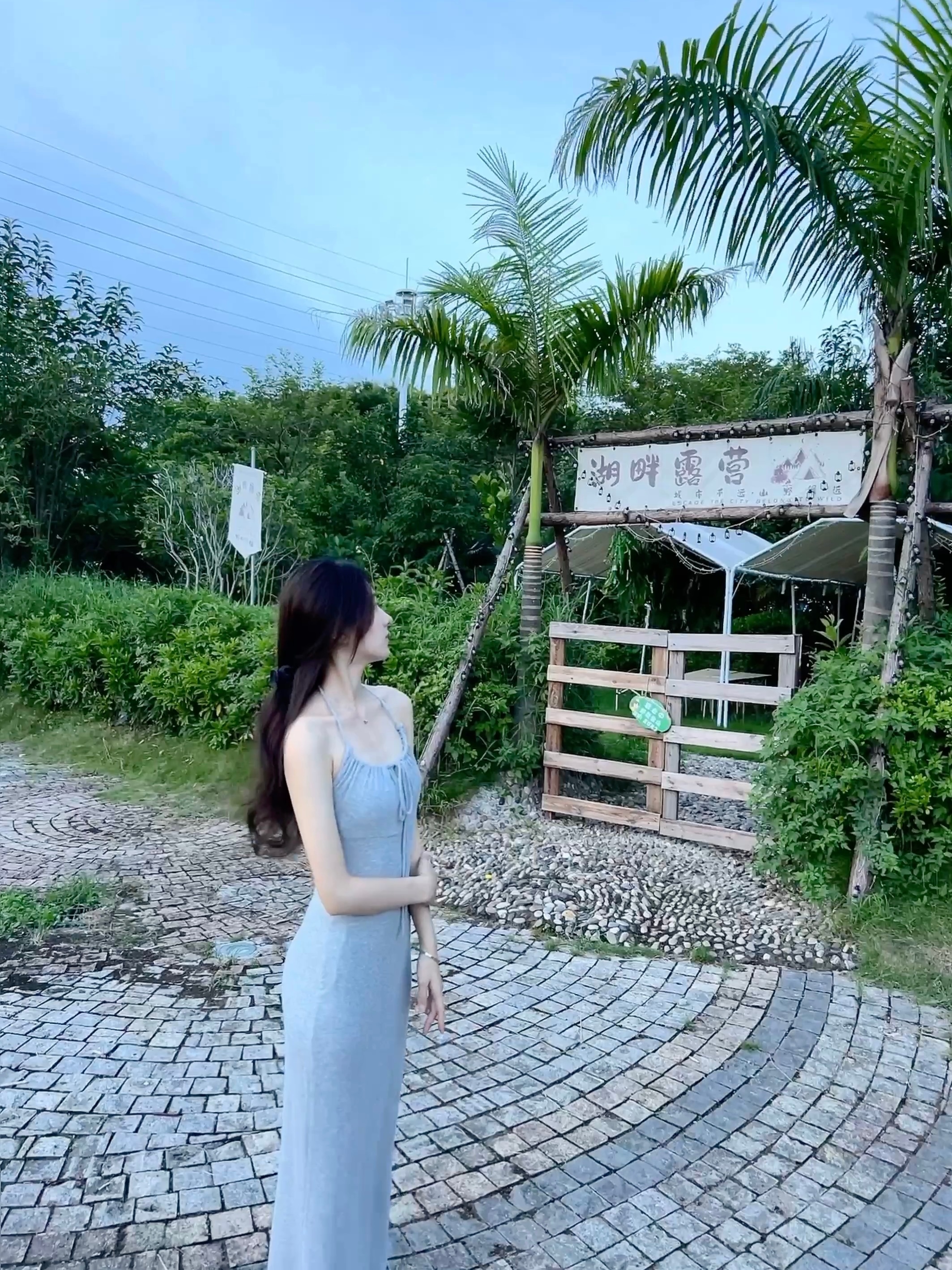 live🍃  ​​​