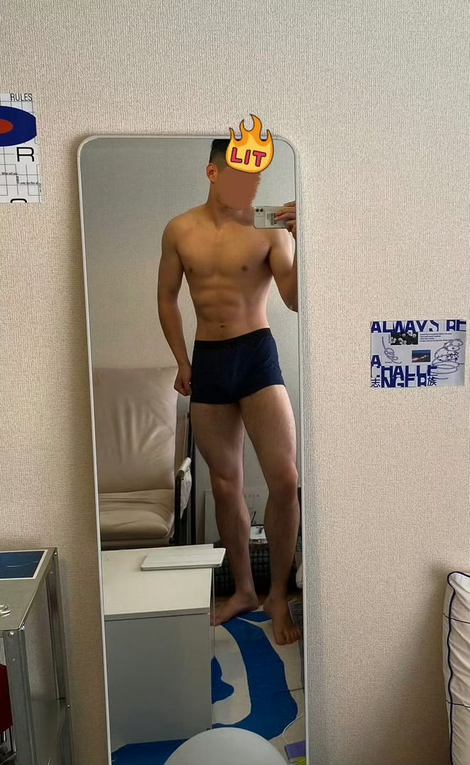 自拍一下 