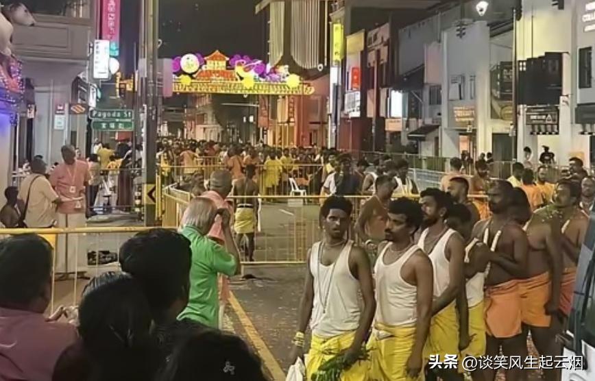 图一让新加坡国内坐不住了！

新加坡各大部门紧急回应：不得贬低和嘲弄印度族群！