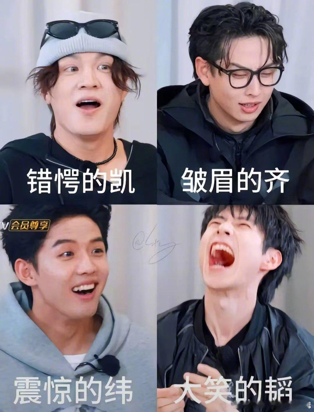 谁说这曹恩齐弱啊 这曹恩齐太强了  N7在抽象赛道上依旧保持领先地位、无人能撼动