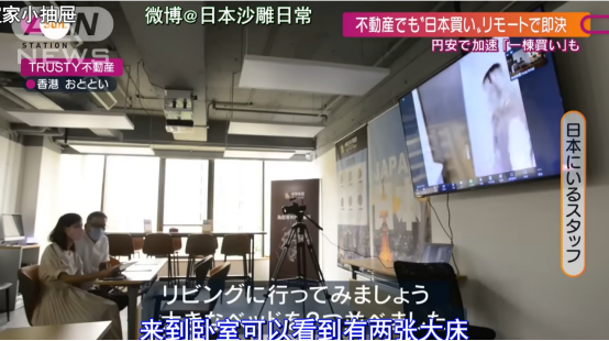 |日元暴跌，日本人急了，中国游戏玩家乐了