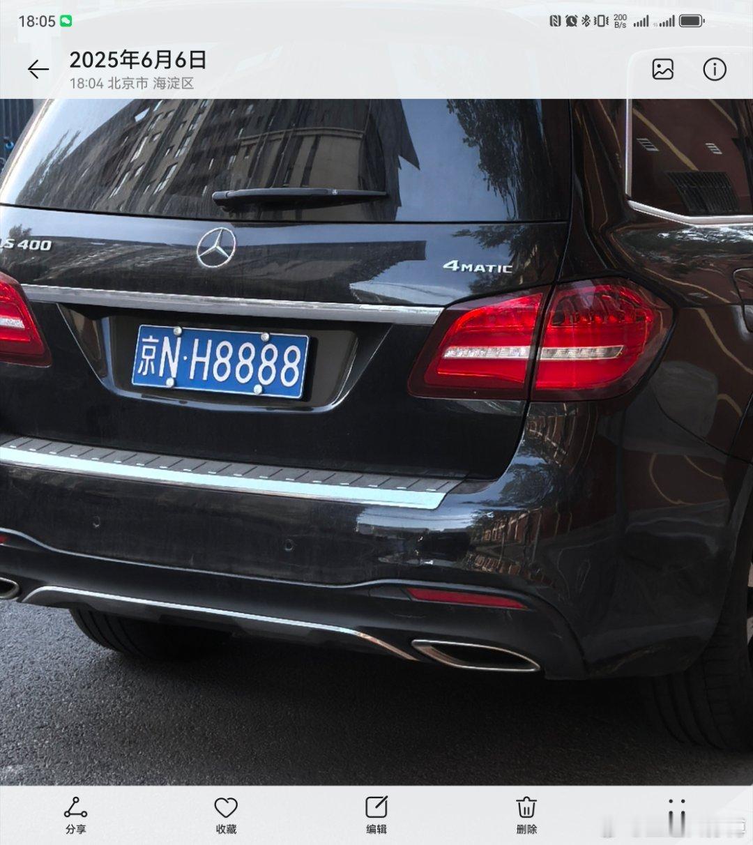 010大哥的这个车牌，怎么也值个888万吧 ​​​