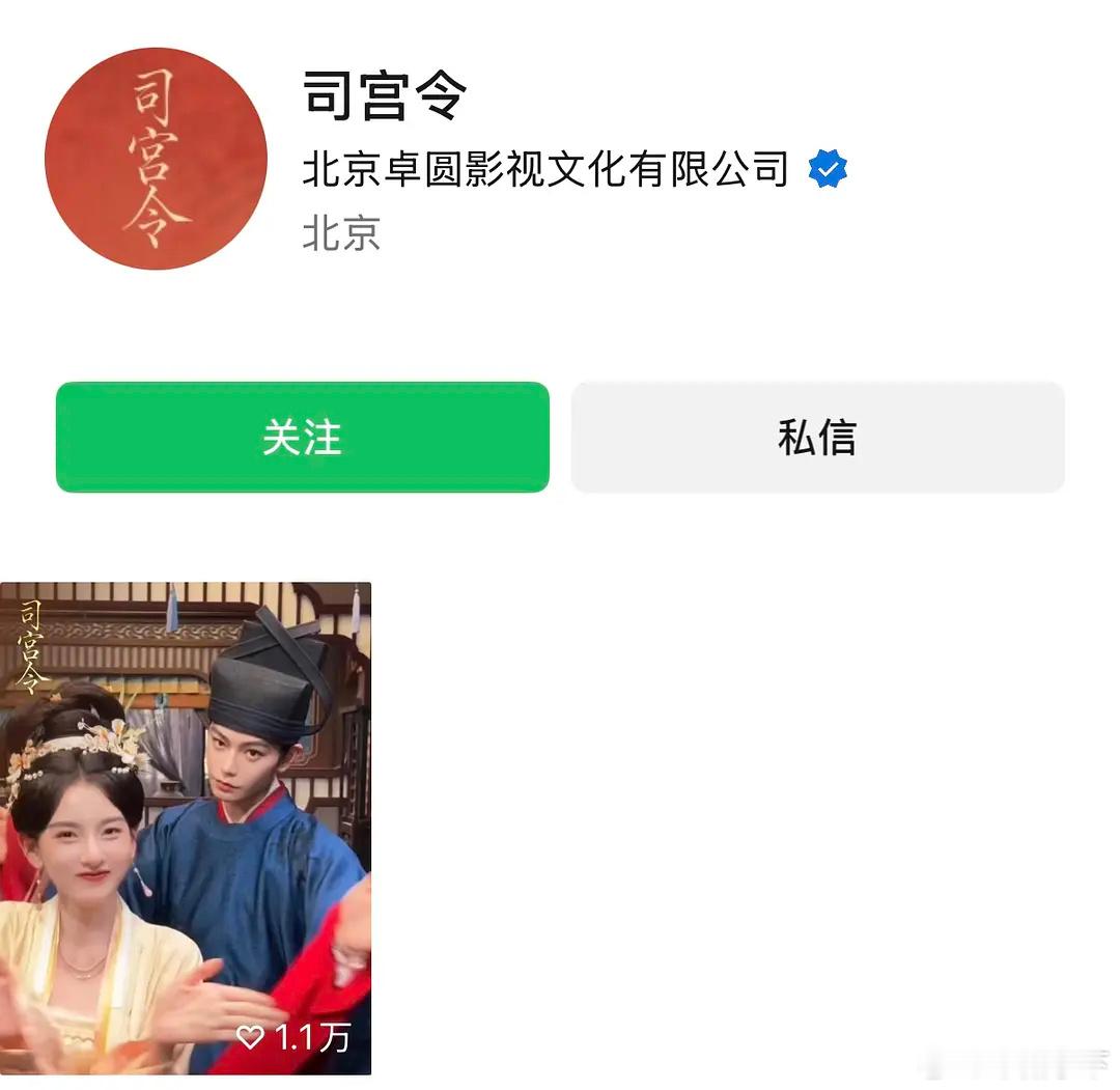 将门几十个点赞是什么意思，世界名著的气质呢 