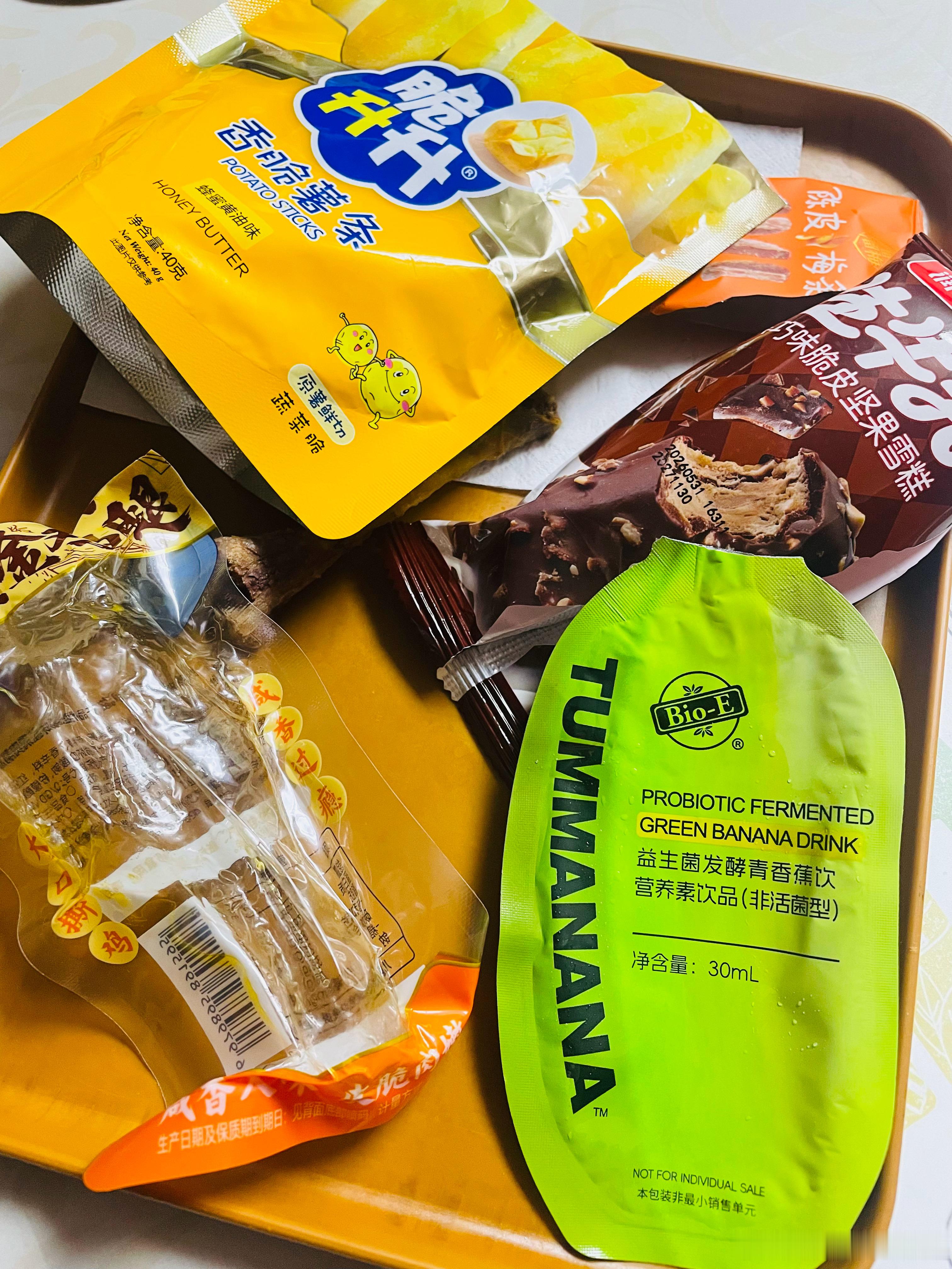 🐷瘾又开始了 最后喝一包👧买的酵素结束今天进食 