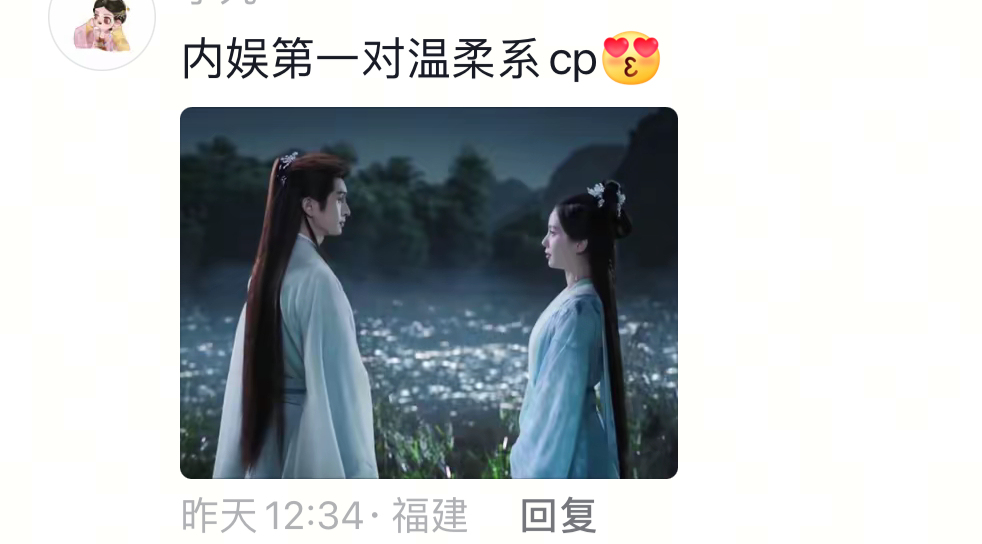 张云龙37岁勇闯甜妹圈...豹豹好甜，乐的花都开了[awsl]麻麻好美...这两