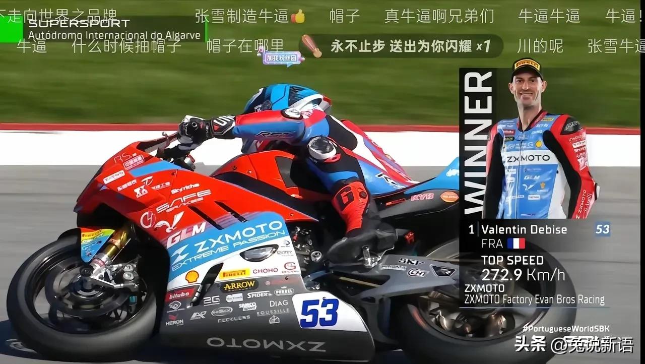 张雪机车于2024年成立，到今年4月2日才刚刚两年，是名副其实的初创企业。
但就