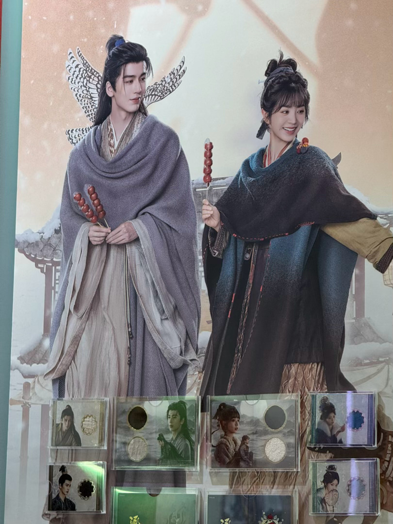 一早来爱奇艺世界大会快乐玩耍爱奇艺世界大会爱奇艺官方卡牌爱奇艺世界大会礼赠卡 