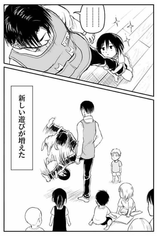 7269该我玩了！该我玩了！ ​​​