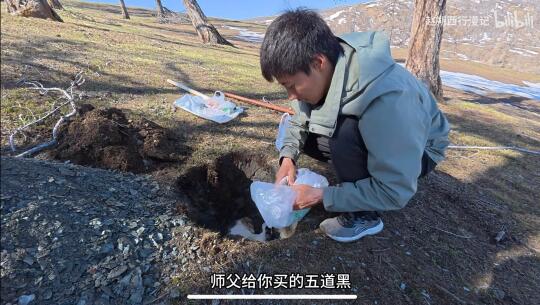 千里外的陌生姨姨，用断了线的眼泪为你送别