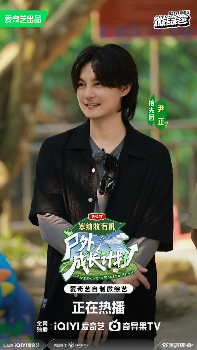 中国式攀比从来不分场合 这段漂流名场面简直是我的互联网嘴替！刚上船的时候所有人都