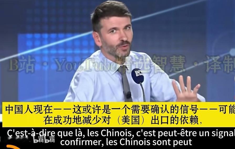 法国专家说:美国对华贸易战，并没有收到理想的效果，中国是唯一一个对抗美国的国家，