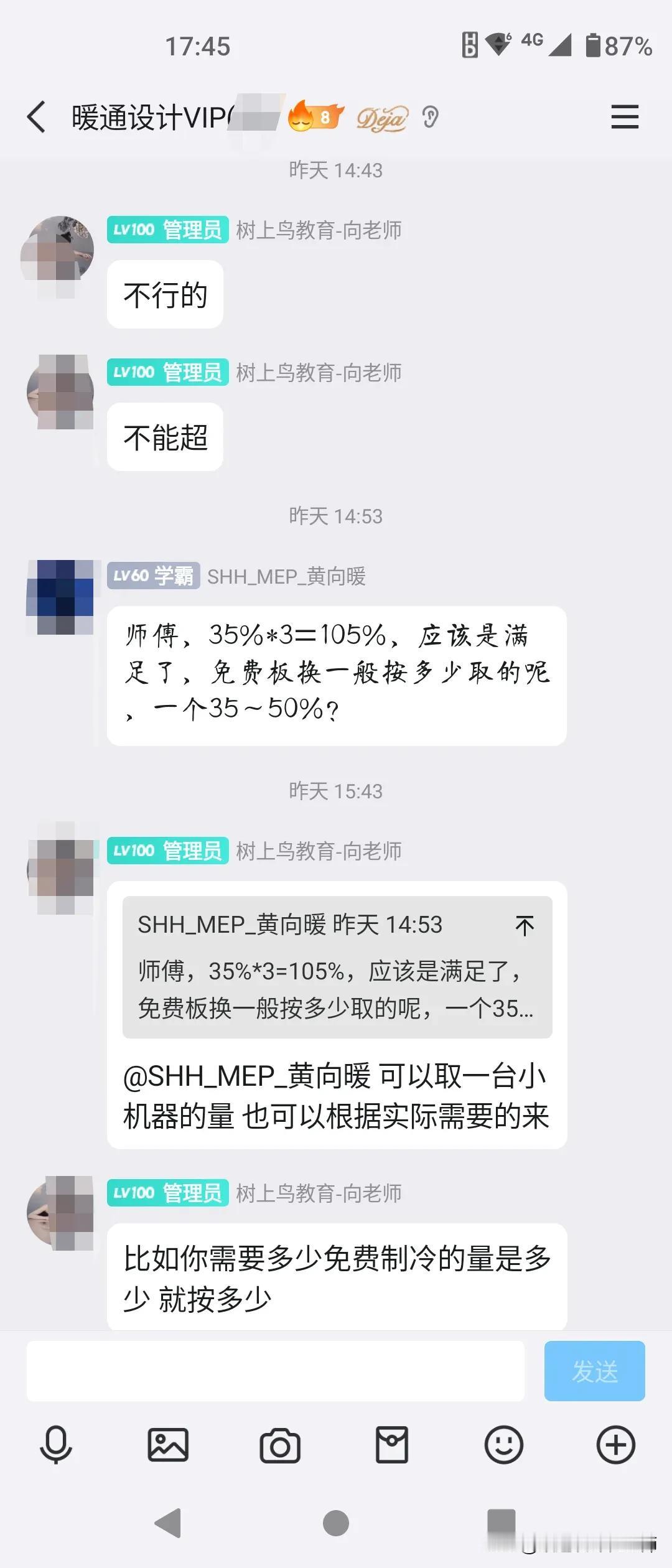 成长，就是养自己一次。任何时候，都要让自己很好，当你把自己照顾好，收拾的干干净净