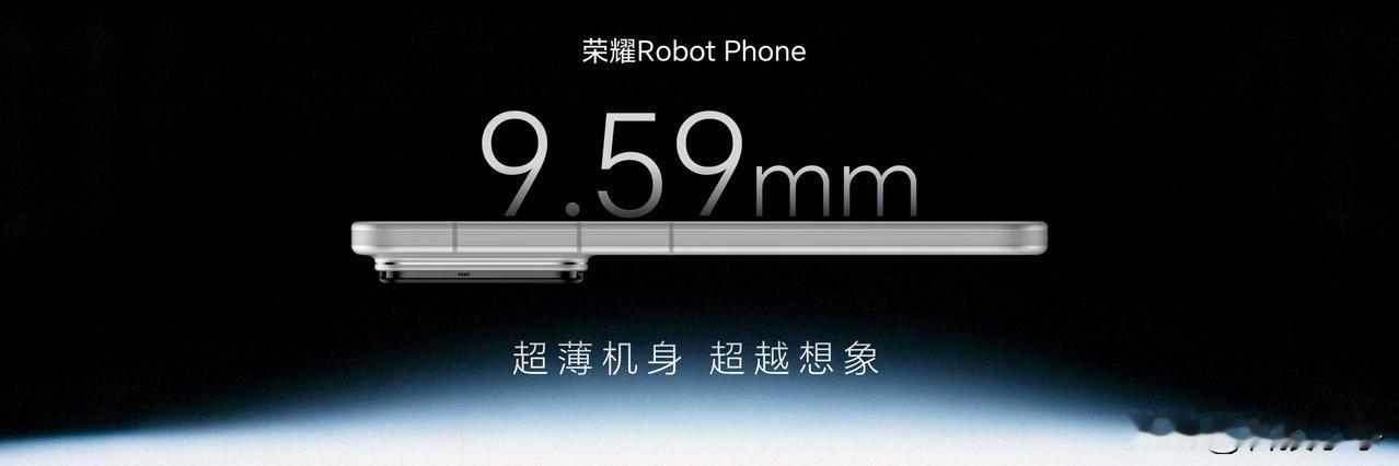 Phone在极致空间内，实现机器人结构与轻薄设计的平衡。
面对机械云台、影像系统