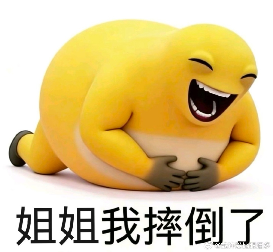 分享图片 