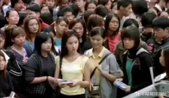 如果get不到刘亦菲的美，那就直接把她放人群里，就知道了 ​​​