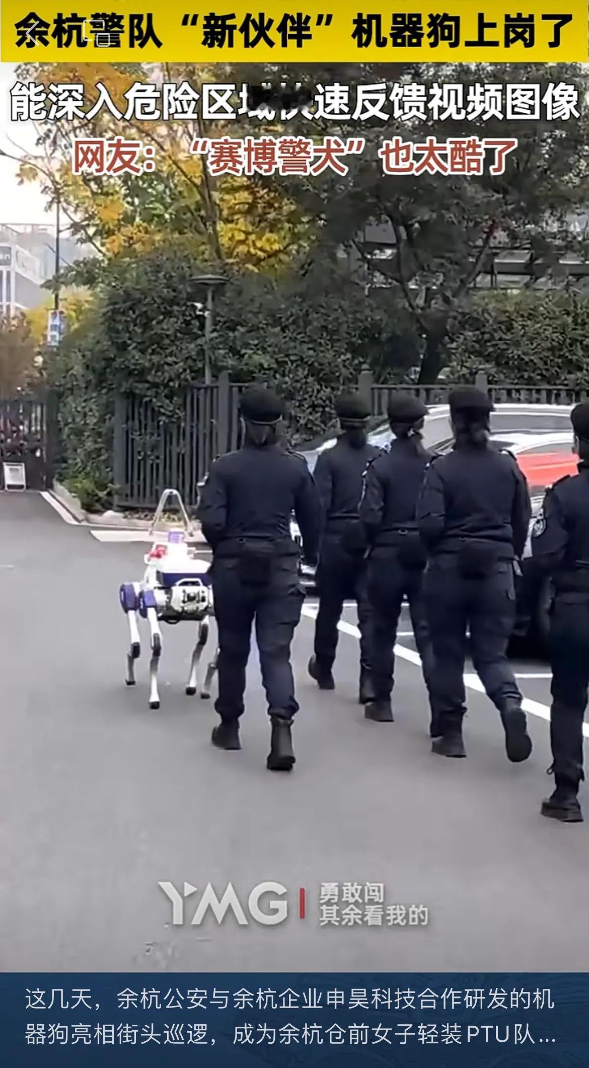 伴随时代的脚步，认知社会的进步。人与科技在矛盾中不断向前，解决了难题的同时也减少