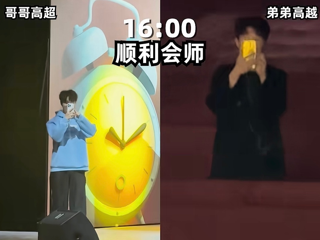 逛手机店默认你们要买新手机了打开双摄重新拍一下这个↓ 我要看 