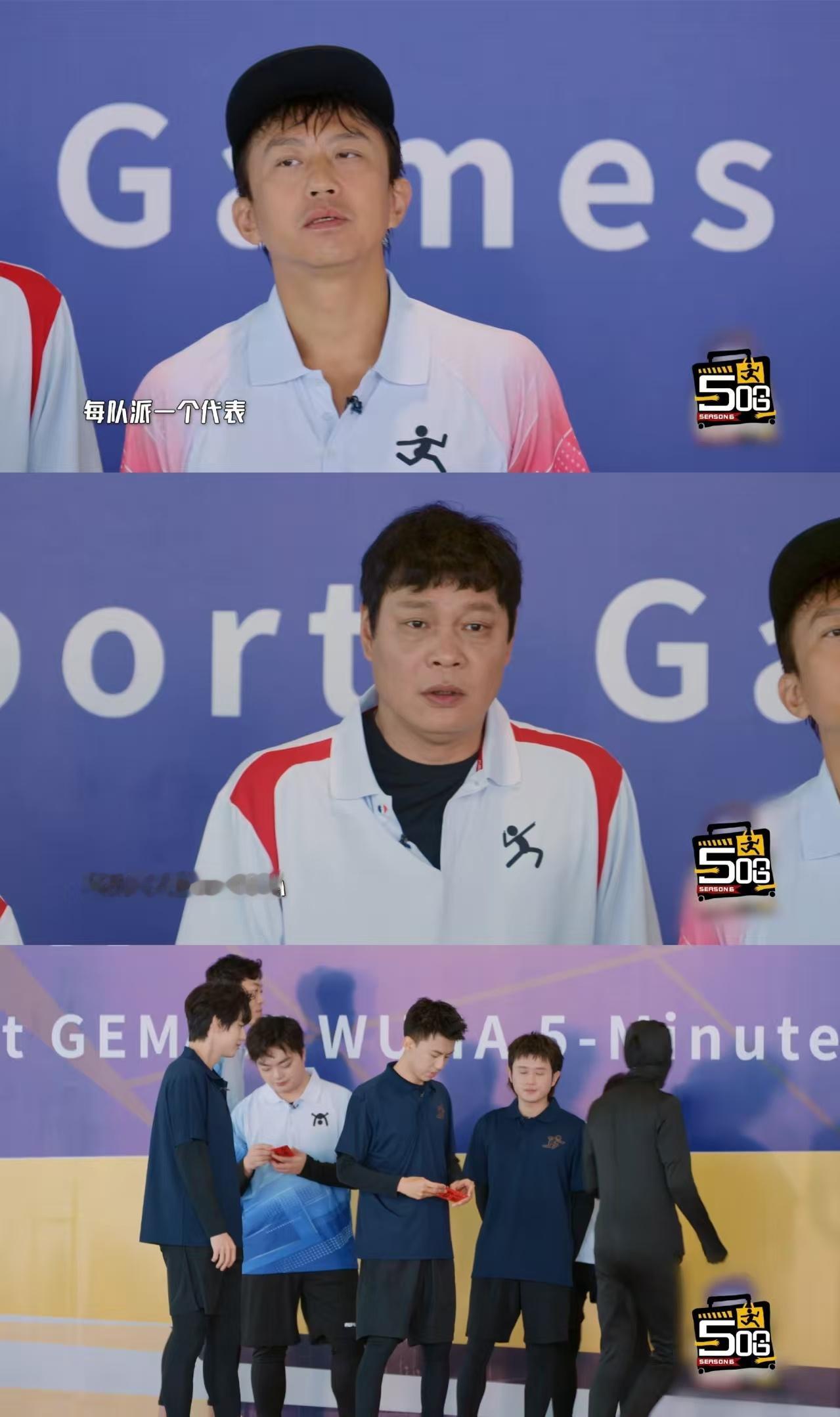 付航碰到范志毅土拨鼠尖叫哈哈哈哈哈抛开舞台上的从容，线下相处的付航多了几分俏皮，