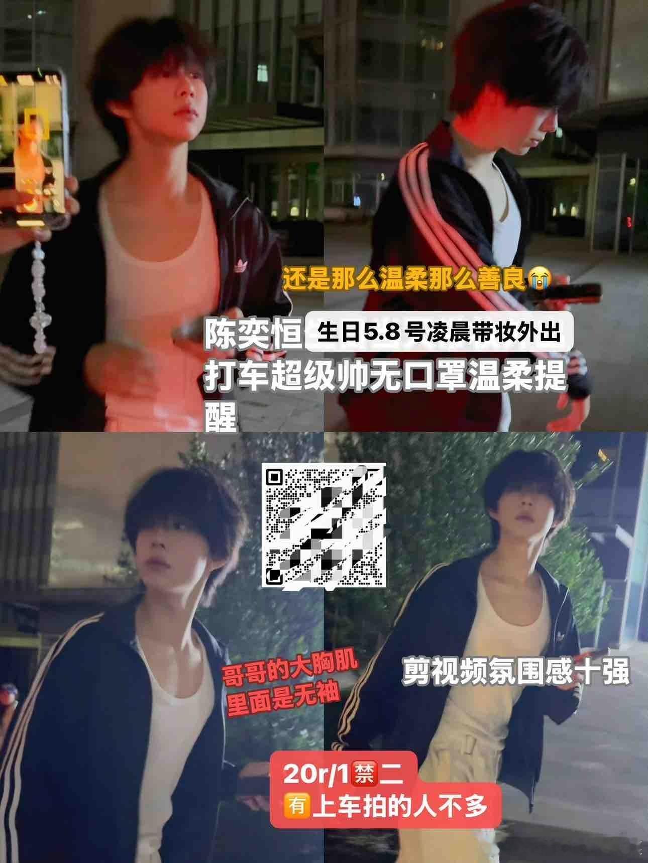 哦莫 