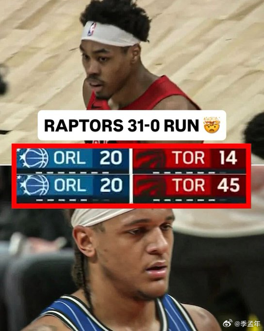 本赛季至今，已有81场比赛的分差至少30分，刷新了NBA单赛季的纪录，超越了上赛