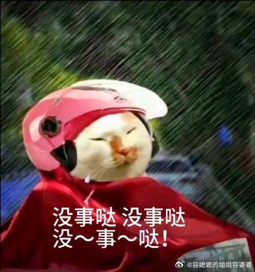 盈科盈科律所高层回应创始人被传暴雷宇宙第一大所的两个真事儿1、据说北方某省会城市