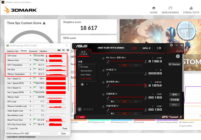 Linux|华硕GeForce RTX 3080 Noctua OC Edition显卡测评