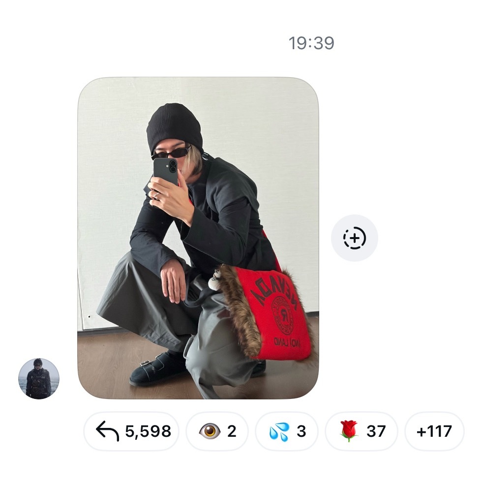 卧槽，太潮了我要得风湿了 
