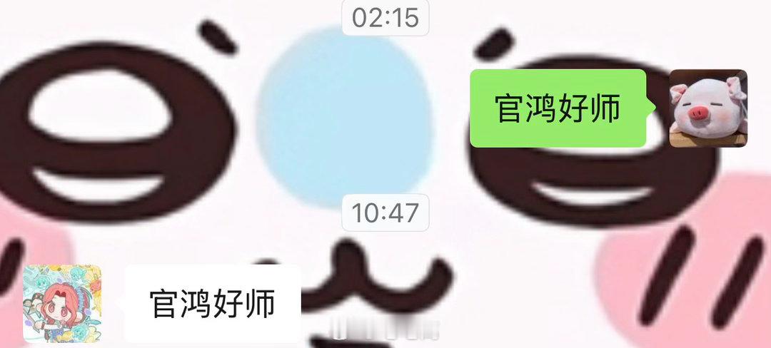 分享图片 