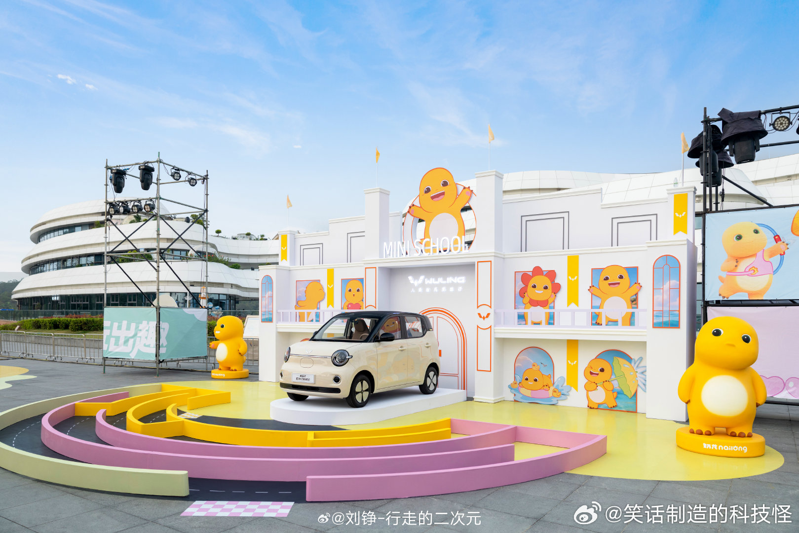 第五代宏光MINIEV42800元起玩趣上市3月27日珠海日月贝，190万用户p