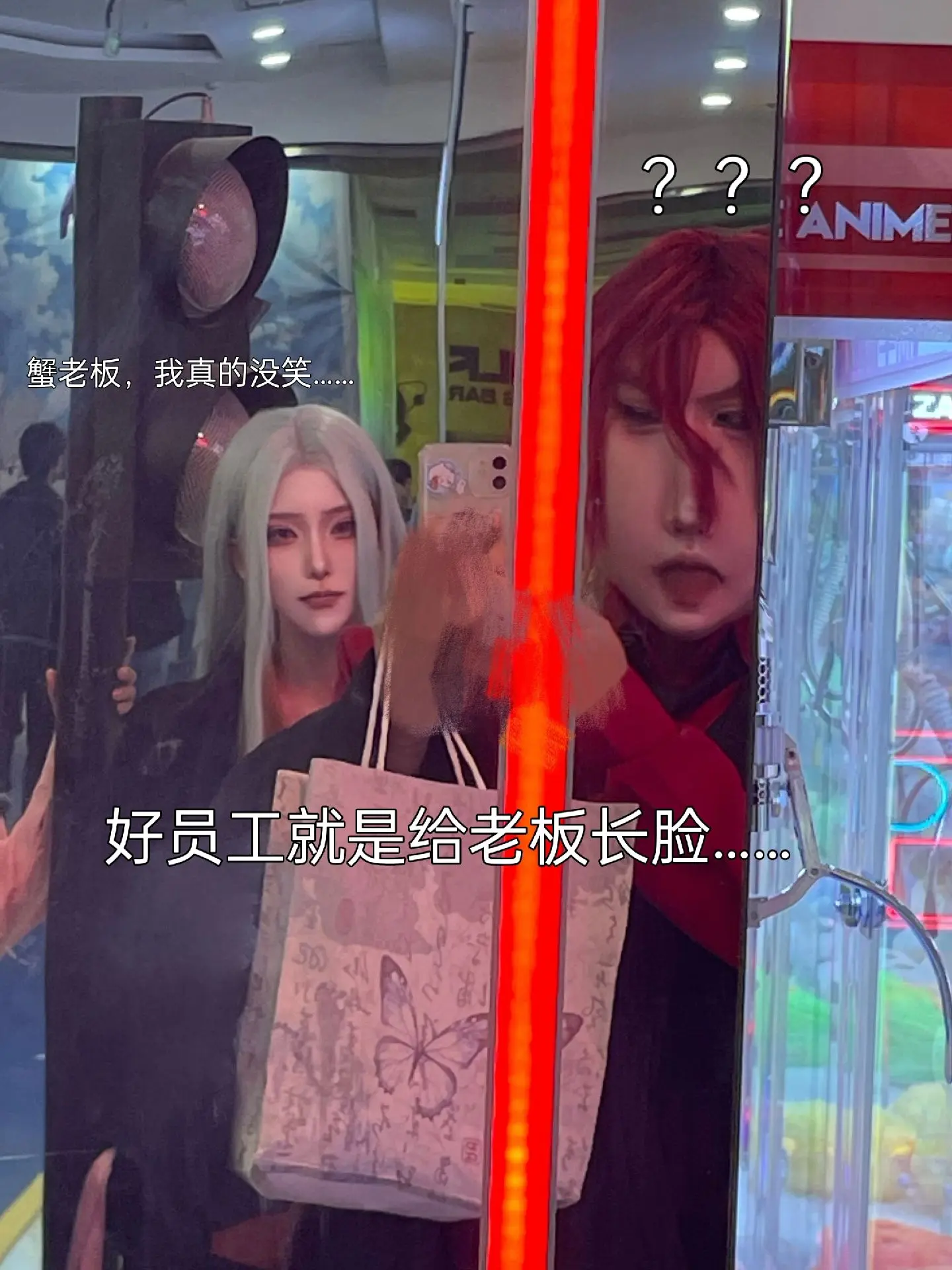 章鱼哥cos.孤芳自赏的艺术家——章鱼哥